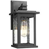 Exterior Light Fixture